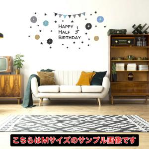 ハーフバースデー☆シール式ウォールステッカー　1/2 誕生日 飾り 200×450mm ブルー　おしゃれ　かわいい　017140｜emart