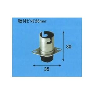 旭光電機  金具ソケット  B15S/1523型 10本セット 【品番:016710】