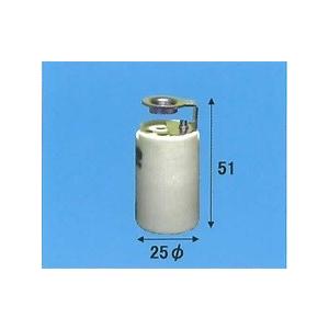 旭光電機  E17ソケット  E17-03トンボ付(T-17-02付) 50本セット【品番:0164...