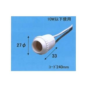 旭光電機工業 旭光電機 防水ソケット E17防水ゴムソケット 【品番