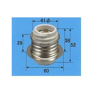 旭光電機   E26ソケット  E26-07 E26ネジ付モーガルソケット 【品番:016630】