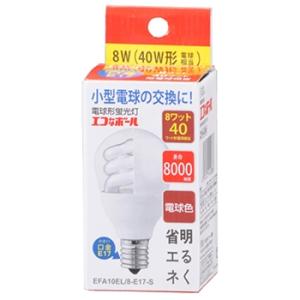 ホタルクス セール品 NEC（ホタルクス） 電球形蛍光ランプ コスモ