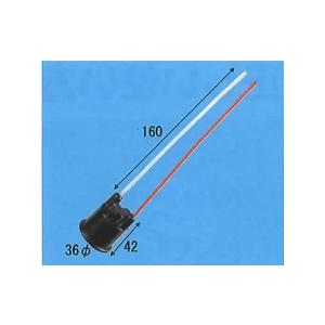 旭光電機  E22 66ソケット  ES26-01 ベーク線付ソケット リード線付 【品番:0163...