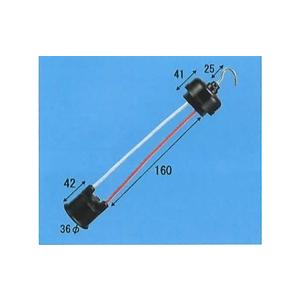 旭光電機  E22 66ソケット  ES26-03-66 ベーク66ソケット ヒートン付 【品番:0...