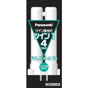 FDL18EXNF3 パナソニック ツイン蛍光灯　ツイン２（４本束状ブリッジ） パナソニック FDL18EXNCF3 ツイン蛍光灯 ツイン2(4本束状