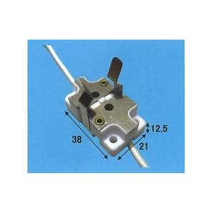 旭光電機  ハロゲンソケット  HMS950GX-250WT(GX9.5) 板バネ付 【品番:099...