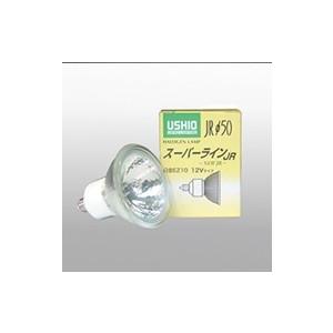 ウシオライティング スーパーラインφ50 EZ10口金 JR12V50WLM/K/EZ-H(中角)