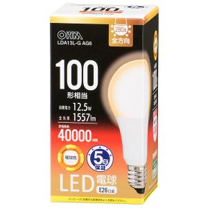 Panasonic（パナソニック） LDA13L-G/Z100E/S/WA/1K パルック LED電球