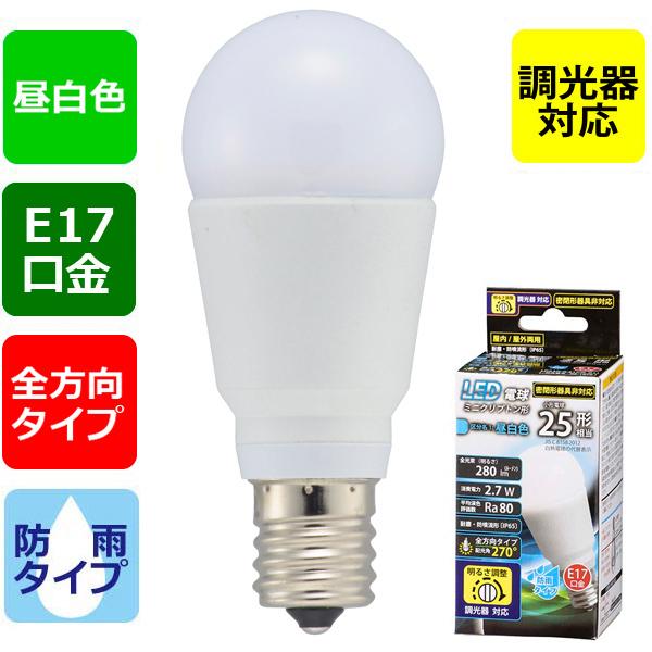 オーム電機 LED電球 ミニクリプトン形 E17 25形相当 調光器対応 防雨タイプ 昼白色 LDA...