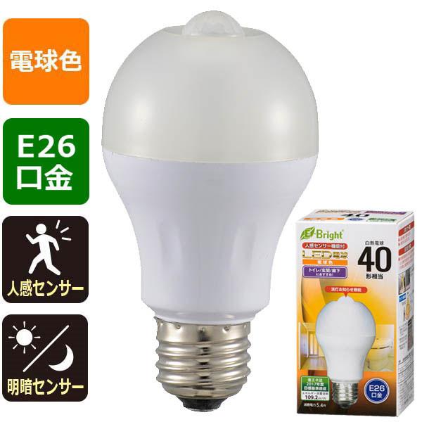 オーム電機 LED電球 E26 40形相当 人感明暗センサー付 電球色 LDA5L-H R21【品番...
