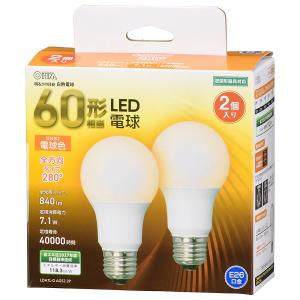 LED電球 ボール型 消費電力7W 白熱電球60W相当 電球色 口金E26 調光器