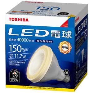 東芝ライテック LED電球 昼白色 ビームランプ形100W形 LDR6N-W/100W/2