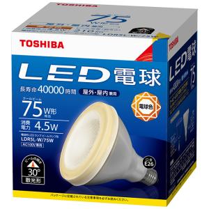 TOSHIBA（東芝） LED電球 ビームランプ形 LDR5L-W/75W 口金E26 75W形