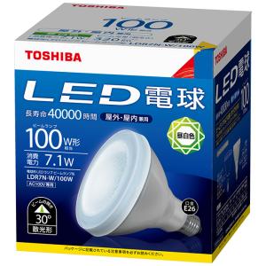 TOSHIBA（東芝） LED電球 ビームランプ形 LDR5L-W/75W 口金E26 75W形