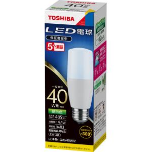 MILIE 三菱電機 LED電球 小形電球形 全方向タイプ 40形 電球色 E17口金