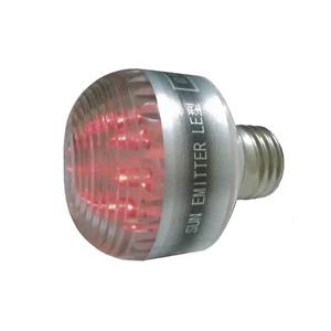 ODELIC（オーデリック） NO295AL LDA7L-G/R90 電球色・2700K (口金