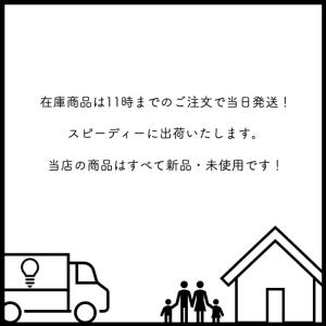 三菱電機 アルカリ乾電池 単3形 LR6R/4...の詳細画像1