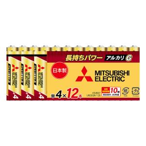 三菱電機　アルカリ乾電池『GR』単4形　LR03GR/12S　(12本入×5パック)　【形名コード:...
