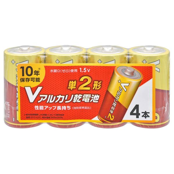 オーム電機 Vアルカリ乾電池 単2形 4本パック LR14VS4P【品番:08-4123】