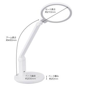 オーム電機 LEDデスクランプ ブルーライトカ...の詳細画像1