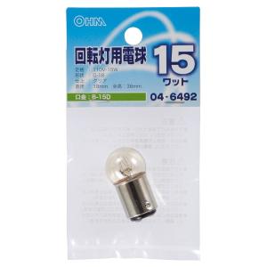 新品◆40個セット◆アサヒパトランプ回転灯G18 B15D 120V-10W 旭光電機 パトランプ 回転灯 パトランプG18 B15S 12V-5W 【品番:077560