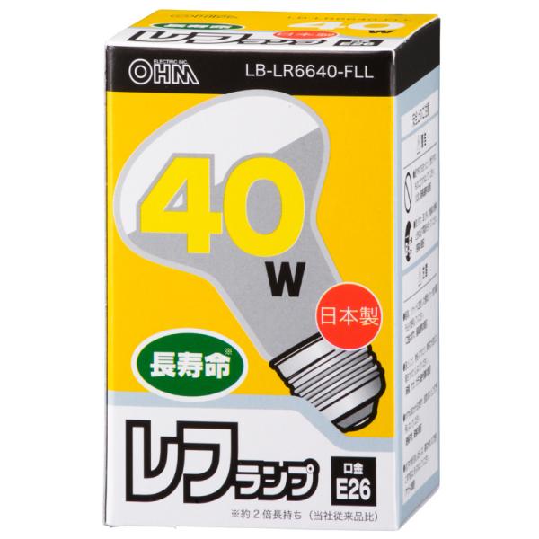 オーム電機 レフランプ 40W/E26 LB-LR6640-FLL 【品番:06-1829】