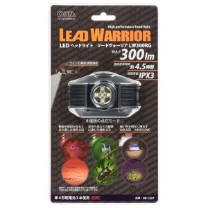 オーム電機 LEDヘッドライト LEAD WARRIOR 300lm LC-LW300RG-K【品番:08-1327】｜emast