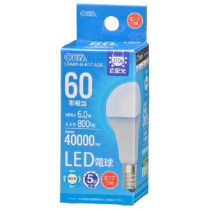 MILIE 三菱電機 LED電球 小形電球形 全方向タイプ 40形 電球色 E17口金