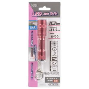 オーム電機 LEDミニライト ブルー LH-MY41-A2【品番:08-1005】 : E