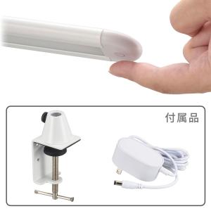 オーム電機 LTC-LS30N-W LEDデス...の詳細画像1
