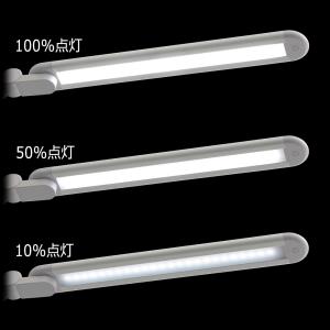 オーム電機 LTC-LS30N-W LEDデス...の詳細画像2