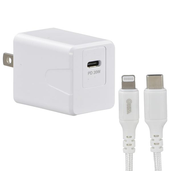 オーム電機 AudioComm AC充電器 PD超高速充電 20W ライトニングケーブル着脱型 MI...