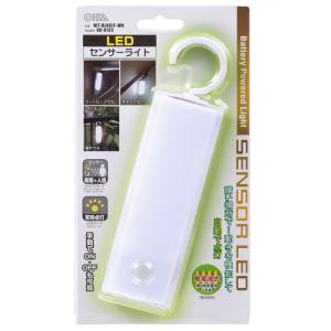 オーム電機 LEDセンサーライト 人感・明暗 白色LED SR-303【品番:07
