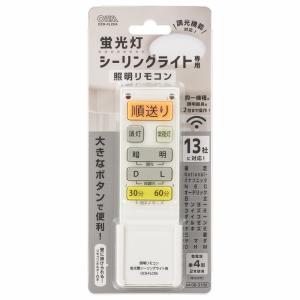 オーム電機 OCR-FLCR4【品番:08-3...の詳細画像1