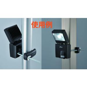 オーム電機 センサーライト用 クランプセット ...の詳細画像1