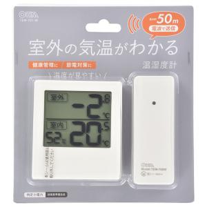 オーム電機 TEM-701-W 室外の気温が分...の詳細画像4