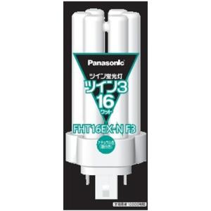 パナソニック FHT16EX-NF3 ツイン蛍光灯の買取情報
