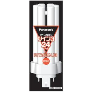 パナソニック FHT24EX-LF3 ツイン蛍光灯 ツイン3(6本束状ブリッジ) (電球色)