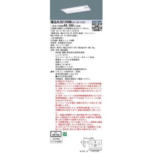 Panasonic（パナソニック） NNFB91615C LED非常灯専用型低天Ф150