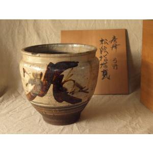 壺 三島文広口壺 写し globalscienceheritage.org