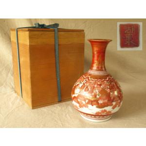 中国美術 青花 湖山清遠 景徳鎮 在銘 花器(K-A389) 中国美術 青花 湖山清遠 景徳鎮 在銘 花器(K-A389)