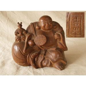 貴重 江戸時代 名工鋳物師 西村和泉守作 鉦吾17cm1.7kgしょうご 鐘