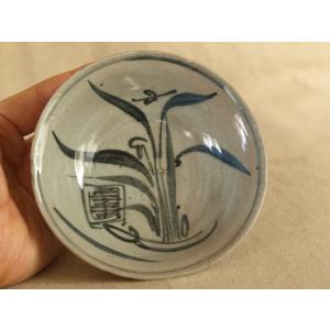 元時代 景徳鎮 青花魚藻文 古染付中皿18cm 15世紀 アジア 古玩 中国