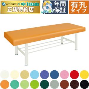 高田ベッド製作所 高田ベッド スリムドロップHD TB-1567 カイロ