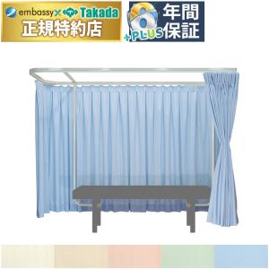 高田ベッド製作所 高田ベッド 2連セラピカート TB-992 自由な角度に