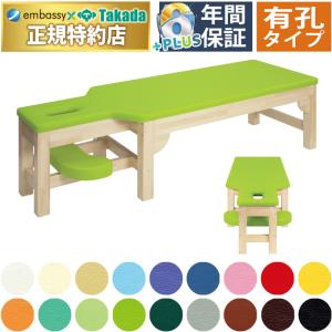 タカダベッド　高田ベッド　かどまる枕　（小高） 高田ベッド かどまるマクラ 小高 ライトブルー TB-77C-72 1個