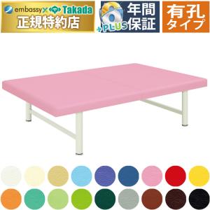 高田ベッド 三角縫製プラットホーム TB-772-02 訓練台 リハビリベッド