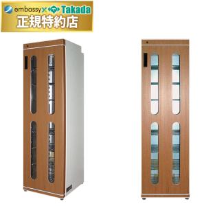 スリッパ殺菌ボックス ラック 日本製｜12足用 : KIYORA SHOP - 通販