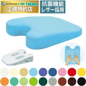 健康敷布団】ゲルマニウムと備長炭シート入り敷布団 : Living Sky Shop