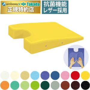 骨盤ブロック 高田ベッド製作所 高田ベッド 鋲型三角ブロック（大）1個 TB